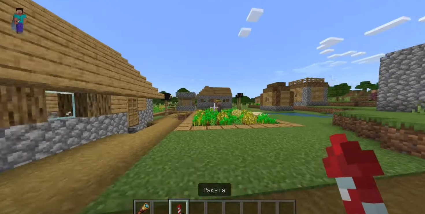 Minecraft PE 1.19.40.20 - 3