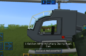 Helicopter mod for Minecraft Pocket Edition