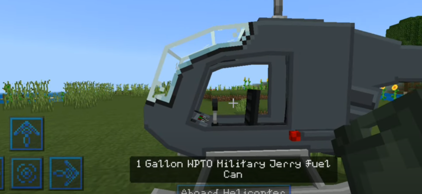 Helicopter mod for Minecraft Pocket Edition