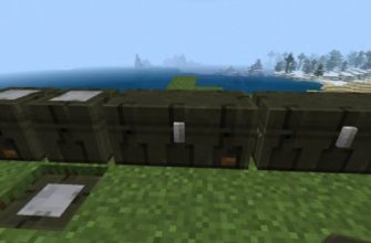 Chest Texture Pack for Minecraft PE 2